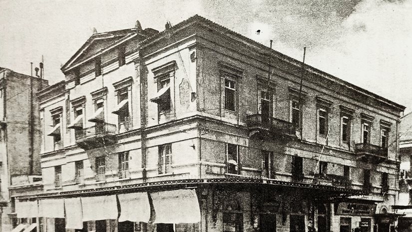 Οι ομαδικές μετακομίσεις κάθε 1η Σεπτεμβρίου του 19ου αι. - Κάρα φορτωμένα νοικοκυριά συνωστίζονται στους δρόμους της Αθήνας