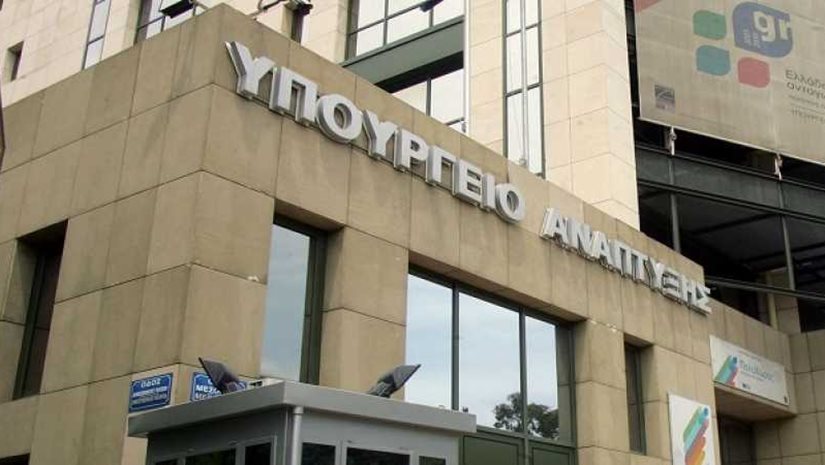 Τροποποίηση για το παράβολο χορήγησης και ανανέωσης αδειών διαμονής τύπου "Β.6."