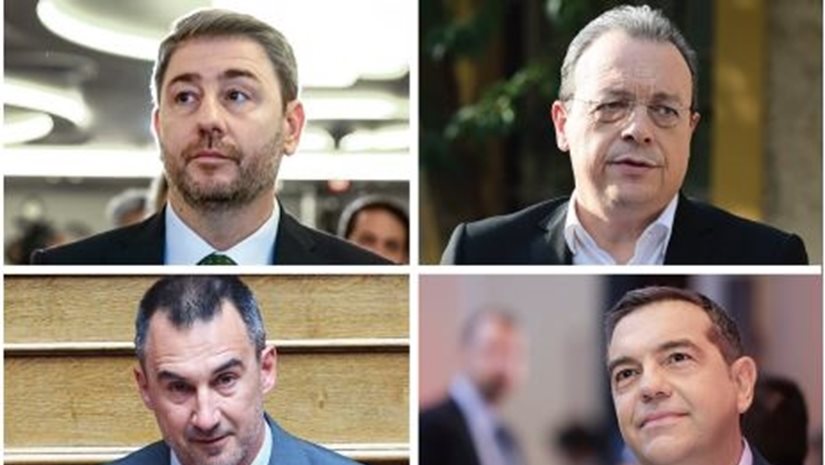 Δημοσκοπικό αλαλούμ διαρκείας στην αντιπολίτευση - Καμία εναλλακτική της ΝΔ από τα υπάρχοντα κόμματα