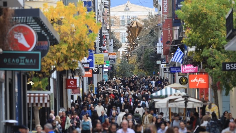 ΕΔΣ: Καμπανάκι για τη μετά το Ταμείο Ανακαμψης εποχή για να αποφευχθεί οικονομική επιβράδυνση