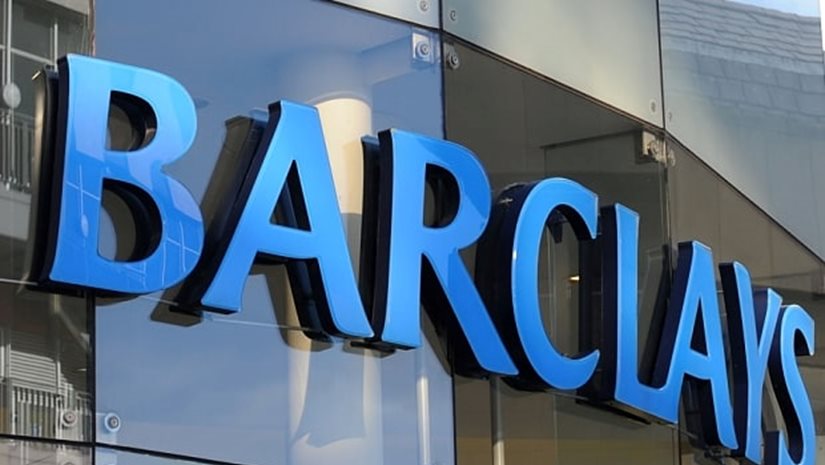 Barclays: Γιατί τα ελληνικά ομόλογα θα ξεχωρίσουν το 2026 - Λίγες και καλές οι ευκαιρίες στην αγορά της Ευρωζώνης το νέο έτος