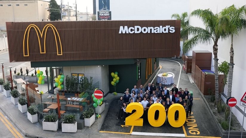 Η Premier Capital γιορτάζει το 200ο εστιατόριο McDonald’s του ευρωπαϊκού δικτύου της