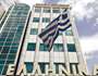 Τεξαπρέτ: Λόγω δεινής οικονομικής κατάστασης δεν υποβάλλει αίτημα επαναδιαπραγμάτευσης των μετοχών της