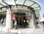 Το μεγάλο ξεπούλημα της Sprider Stores