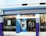 Στις 21 Μαΐου θα ολοκληρωθεί η ΑΜΚ της Attica Bank