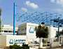Lavipharm: Σημαντική αύξηση πωλήσεων και EBITDA  το 2024