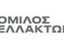Ελλάκτωρ: Χωρίς το δικαίωμα συμμετοχής στην επιστροφή κεφαλαίου από 24 Μαρτίου οι μετοχές