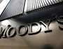 Moody’s: Αναβάθμισε την αξιολόγηση των καταθέσεων της Τράπεζας Κύπρου κατά μία βαθμίδα σε A3