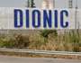 Dionic: Χωρίς εξέλιξη οι διαπραγματεύσεις για τη ρύθμιση του δανεισμού - Τα αποτελέσματα εννεαμήνου