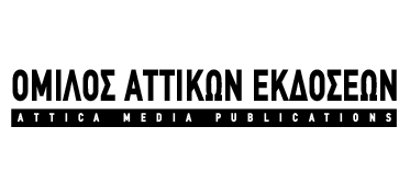 ΑΤΕΚ