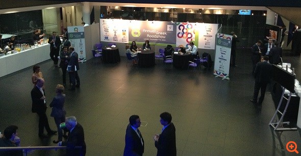 Eπενδυτικό στοίχημα στο Λονδίνο