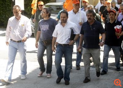 ΓΕΝΟΠ... "Uber alles"