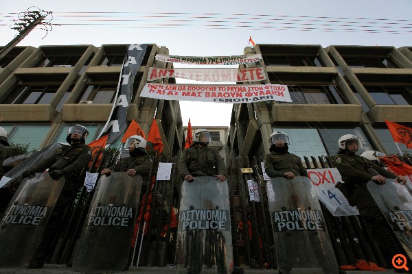 Στον εισαγγελέα ο Φωτόπουλος της ΓΕΝΟΠ-ΔΕΗ