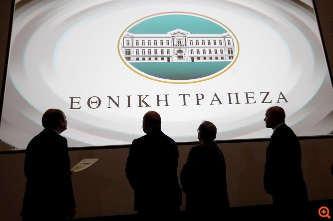 Πολύ κοντά σε ΑΜΚ 2,5 δισ. ευρώ η Εθνική Τράπεζα