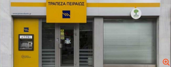 5 ελληνικές τεχνολογικές διακρίσεις που δεν γνώριζες