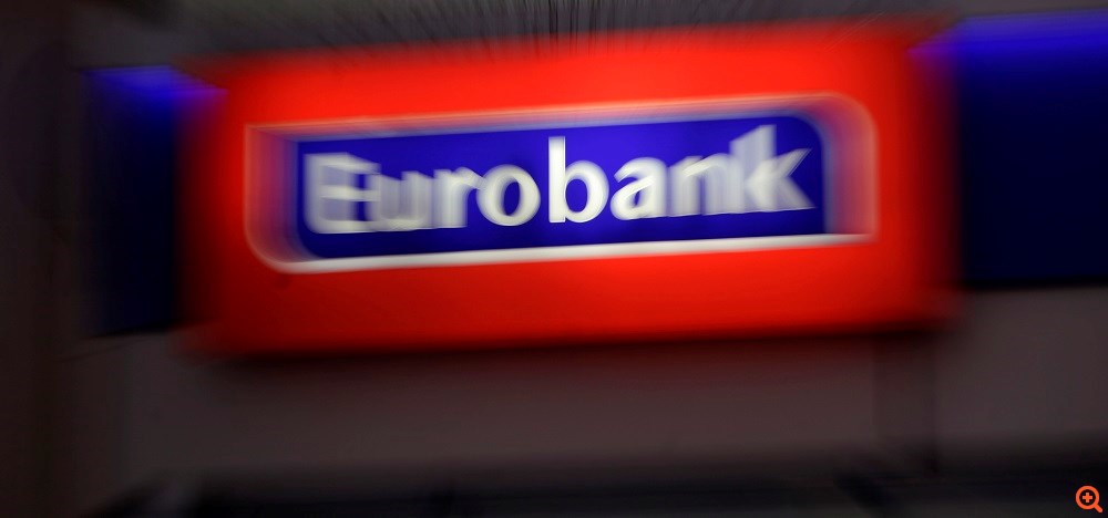 Το νέο "πρόσωπο" της Eurobank
