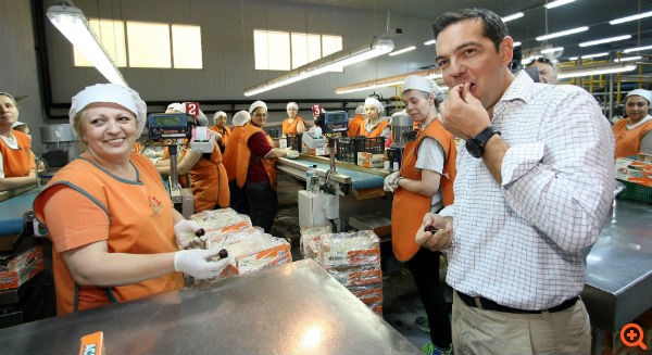 Τσίπρας: Η εποχή του "αποφασίζουμε και διατάσσουμε" έχει περάσει οριστικά