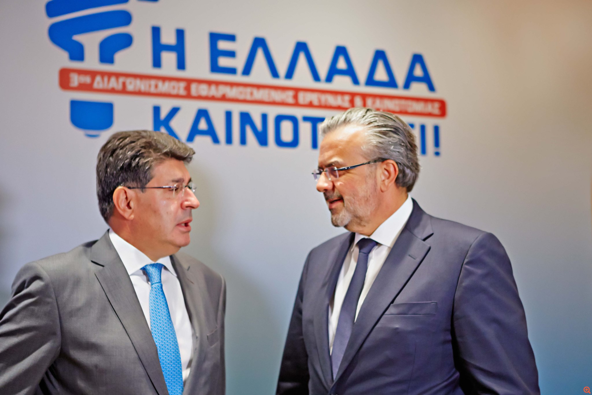 Eurobank και ΣΕΒ στηρίζουν ξανά καινοτόμες ιδέες