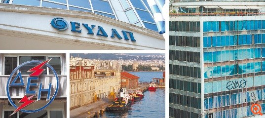 Επικίνδυνα σενάρια με το ρευστό των εταιρειών