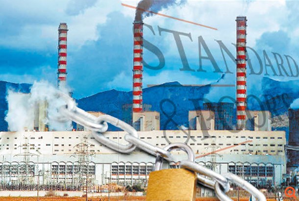 Γιατί η ΔΕΗ βρίσκεται ένα βήμα πριν την κατάρρευση