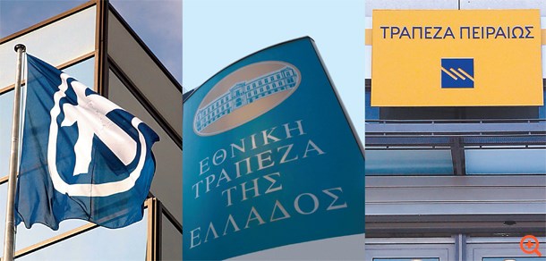 Πεδίον δόξης λαμπρόν για τα hedge funds τα warrants των τραπεζών