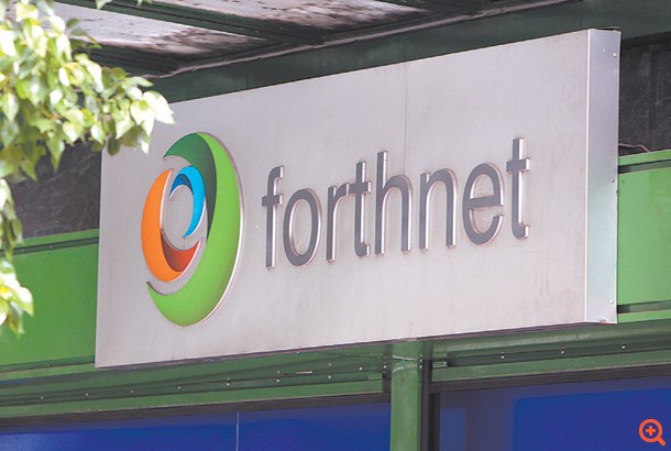Τα τρία σενάρια για το μέλλον της Forthnet