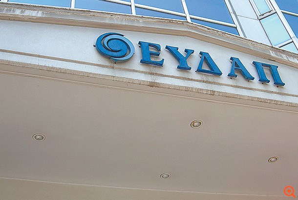 Νέες big business αναζητεί η ΕΥΔΑΠ