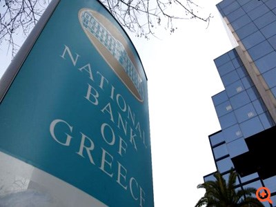 Και το όνομα αυτής... Εθνική Πανγαία ΑΕΕΑΠ