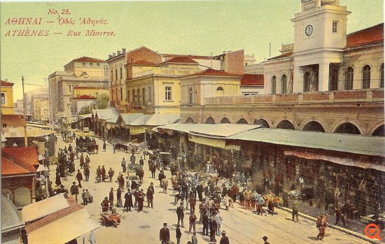 Πώς  κινήθηκε το Χρηματιστήριο Αθηνών  στο κραχ του 1929;
