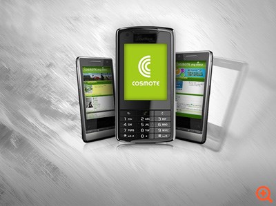 Μ. Τσαμάζ: Η Cosmote αντέχει  στον “πόλεμο τιμών”