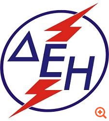 Αναδιπλώνεται η ΔΕΗ σχετικά με το business plan