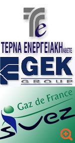 Συνεργασία ΓΕΚ ΤΕΡΝΑ και GDF Suez