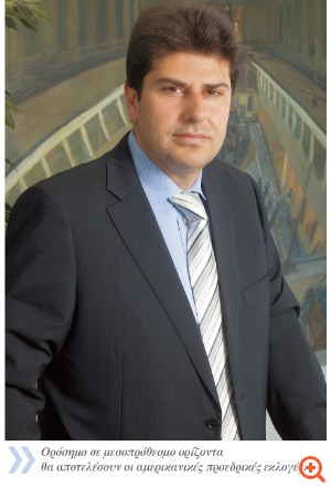 G. Giano: "Οι επενδύσεις απαιτούν αντοχή μαραθωνοδρόμου"