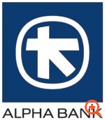 Συνεργασία Alpha Bank με την Ευρωπαϊκή Τράπεζα Επενδύσεων