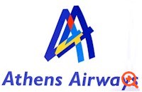 H Athens Airways "χτυπά" τις άγονες γραμμές των Ο.Α.
