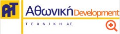 Αθωνική Τεχνική: Ξεκινά το project των 50 εκατ. ευρώ στο Ναύπλιο