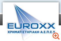 Euroxx: "Υγιείς" οι ρυθμοί ανάπτυξης των μεγάλων ελληνικών τραπεζών