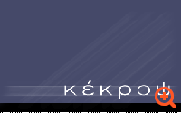 Κέκροψ: Στον "πάγο" προσωρινά οι νέες αναπτύξεις
