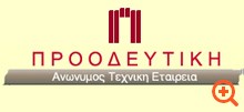 Προοδευτική: Στον "αέρα" και πάλι η αύξηση κεφαλαίου