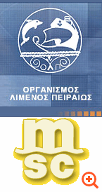 Πρόστιμο σε ΟΛΠ και MSC από Επιτροπή Ανταγωνισμού