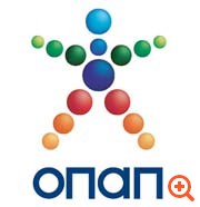 ΟΠΑΠ: Ανταγωνιστικός "δάκτυλος" σε χορηγία 65 εκατ. ευρώ