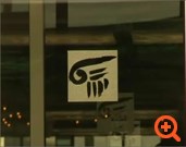 Οι ξένοι φεύγουν, οι Έλληνες έρχονται...