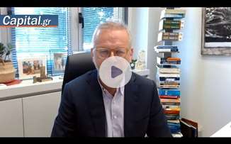 Τι πρέπει να προσέξουν όσοι σκέφτονται να κάνουν συμβιβασμό με την εφορία