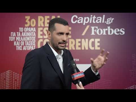 Β. Φωτόπουλος: Η Ελλάδα παρέχει μια ολοκληρωμένη εμπειρία στον τουρισμό