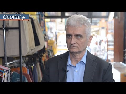 H κατά κεφαλήν δαπάνη του τουρίστα έχει μειωθεί