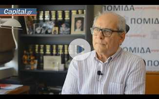 Ποια μέτρα στήριξης για ιδιοκτήτες ακινήτων εξετάζει η κυβέρνηση