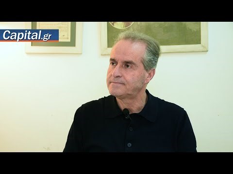 Τα ψιλά γράμματα για το 250άρι στους συνταξιούχους