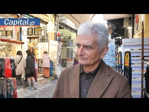 Black Friday: Οδηγός επιβίωσης απέναντι στις "αιώνιες εκπτώσεις"