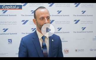 Υπερταμείο: Πού θα επενδυθούν τα έσοδα από την δημόσια περιουσία