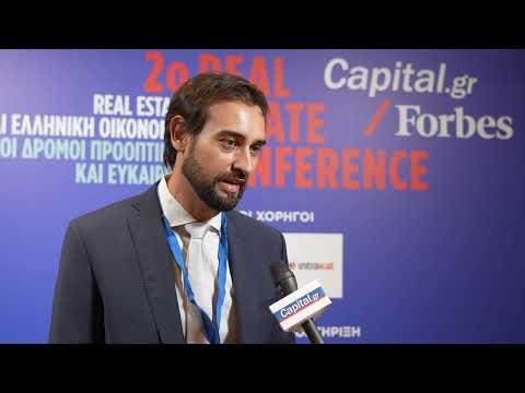 Μ. Ανδρικάκης: Πώς οι ΑΕΕΑΠ συμβάλλουν στην ανάπυξη του Real Estate στην Ελλάδα